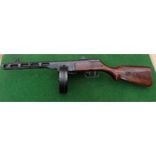 PPSh 41  BZ9972